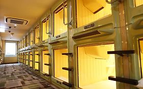 Shinjuku Kuyakusho-Mae Capsule Hotel